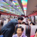 신당3리 이미지