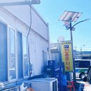 삼가체육공원 주차장 이미지