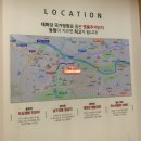 삼호웰빙 이미지