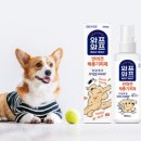 와프와프 이미지