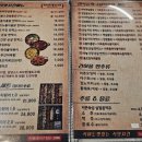 김종구식맛치킨 김해장유점