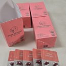 정자온누리약국 | 임신준비영양제 프리솔라 코큐텐 코엔자임 내돈내산