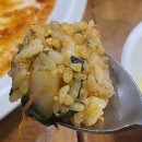 야호숯불구이