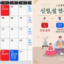 스포짐휘트니스 사우나 이미지