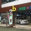 하단동1053 이미지