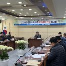 삼광축산 이미지