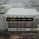 인천 중구 항동 물류센터 상온창고 1 5만여평 임대 이미지