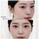 예쁜눈썹