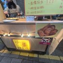 770010 이미지