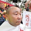 연합공인중개사사무소 이미지