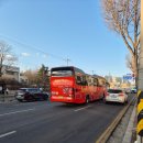 뉴부자관광 이미지