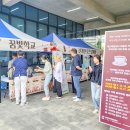 예산의커피