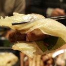 쭈꾸미하우스 이미지