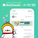 메카 이미지