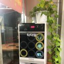 한라산똥돼지 이미지