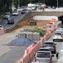 서부간선도로 이미지