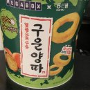 구천서당 | 엽서 쓸 결심