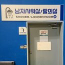 천안실내배드민턴장 이미지