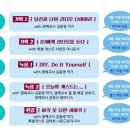 장빙수 이미지