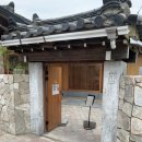 아덴+(Aden+) 이미지