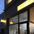 시오다과 이미지