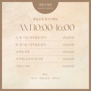 네일영롱