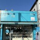 산토리니의아침인천 이미지