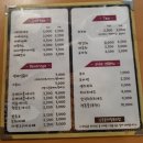 남문올래협동조합 | 대구남구카페,명덕역카페.남문올래까페