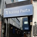 스타벅스 인하대점 | 롤링파스타 인하대점 : 인하대후문 파스타 맛집 모임 장소 추천