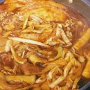 모모즉석떡볶이