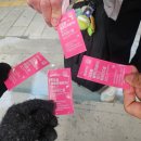 11545-08-00-54 | 새해 인왕산 해돋이 등산 후기 + 꿀팁