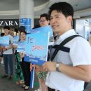 이현한일의원 이미지