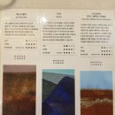 카페연 - 고흥군 천마로 156 | 김포한옥카페 <카페연> 김포데이트필수코스, 고즈넉한 한옥카페 카페연 재방문 솔직후기