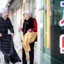 미도 세탁소 이미지