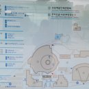 파리크라상리나스예술의전당