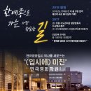 포케이 이미지