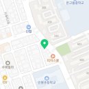 청룡아중합기도체육관 이미지