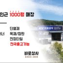 (주)유창상사 이미지