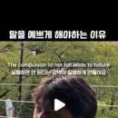 (주) 리뷰생활 네이버블로그