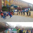 산남초교 이미지