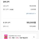 제천하운드 호텔 이미지