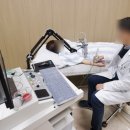 향남스마트