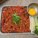 거한정거제도한우정육식당 | 거제 중곡동 점심 맛집 거한정