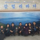 성화목장 이미지