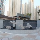 (주)김해조경건설