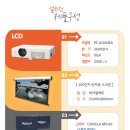 음성태권도장 이미지