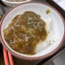 카츠하이드