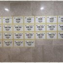 필즈수학과학학원 이미지