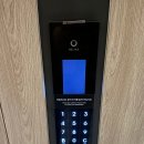 ㈜나라고속관광 | [서울 영등포] 10만원 이하 갓성비! 페어필드 바이 메리어트 서울 숙박 후기