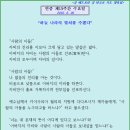 하늘29 이미지